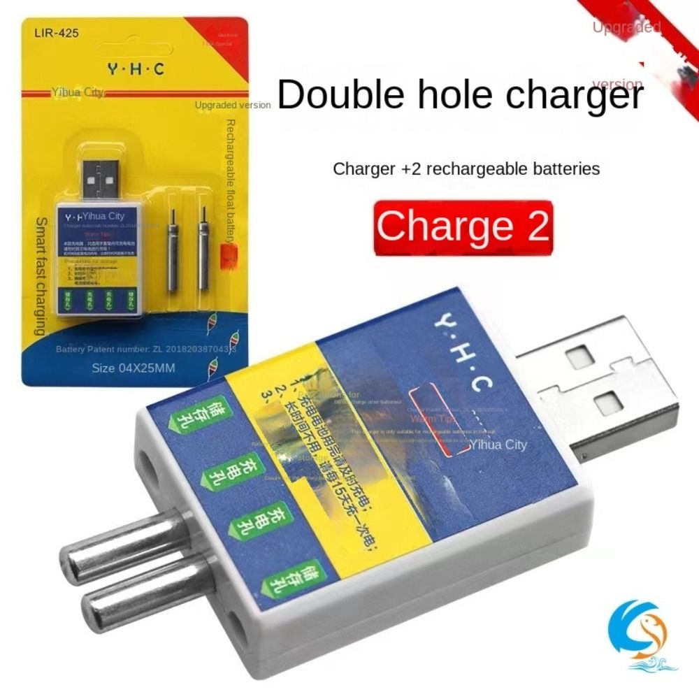 Fish Finder Charger - Accessoires de pêche de nuit, chargeur