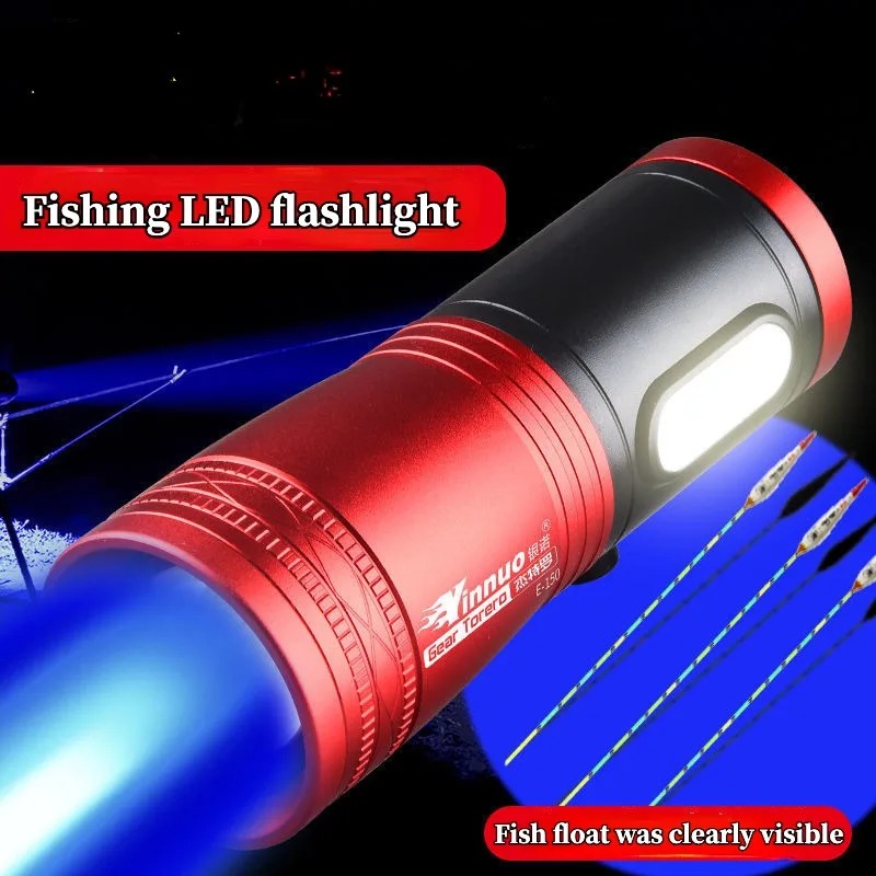 Fishing Light - Lanterne de pêche portable rechargeable, 4