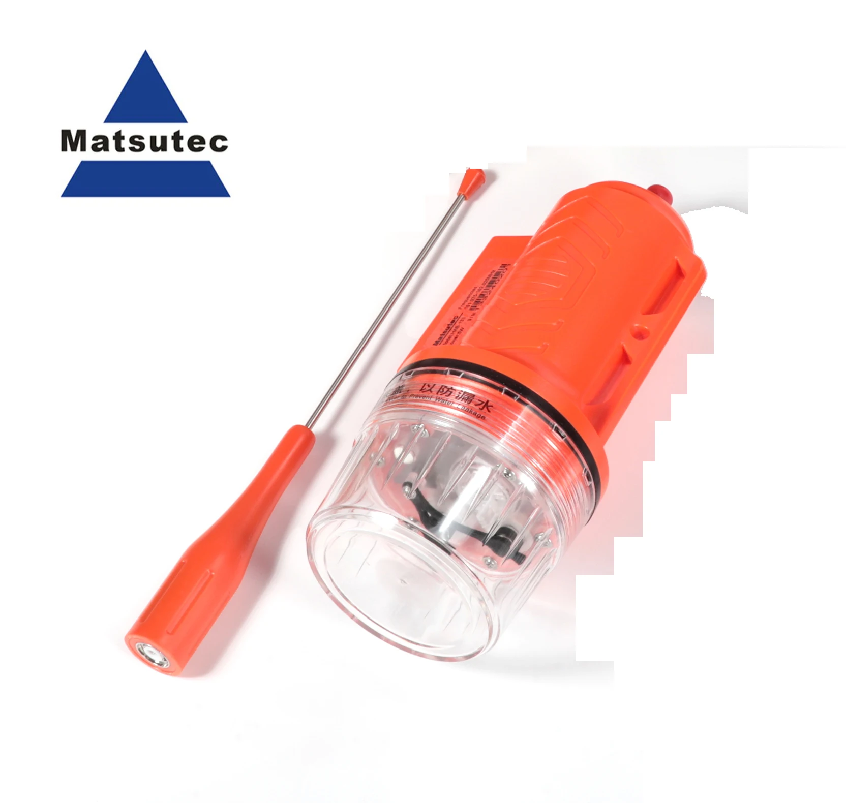 Fishing Gps - Matsutec HAB-133 bateau marin bateau de