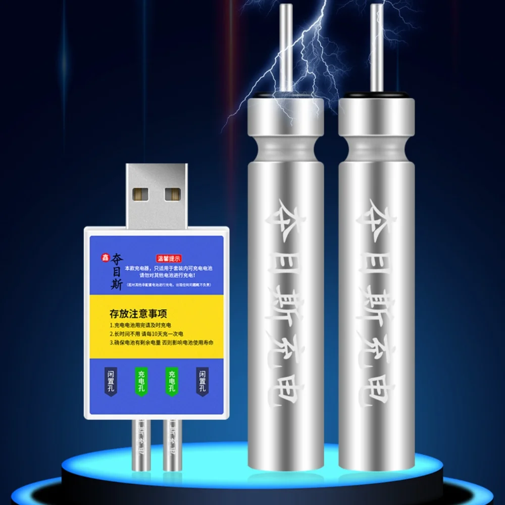 Batterie Rechargeable flottant - Fish Finder Charger avis et prix