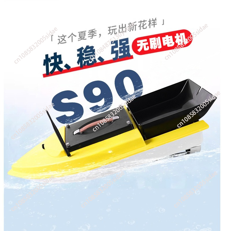 Bateau à appât télécommandé GP - Fish Finder Gps avis et prix