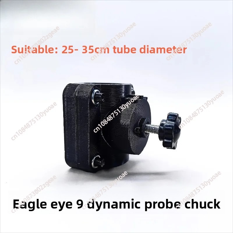 Support détachable en métal po - Fish Finder Mount avis et prix