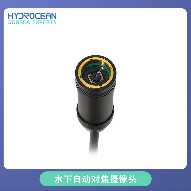 Caméra USB externe Hydrocean R - Underwater Camera avis et prix