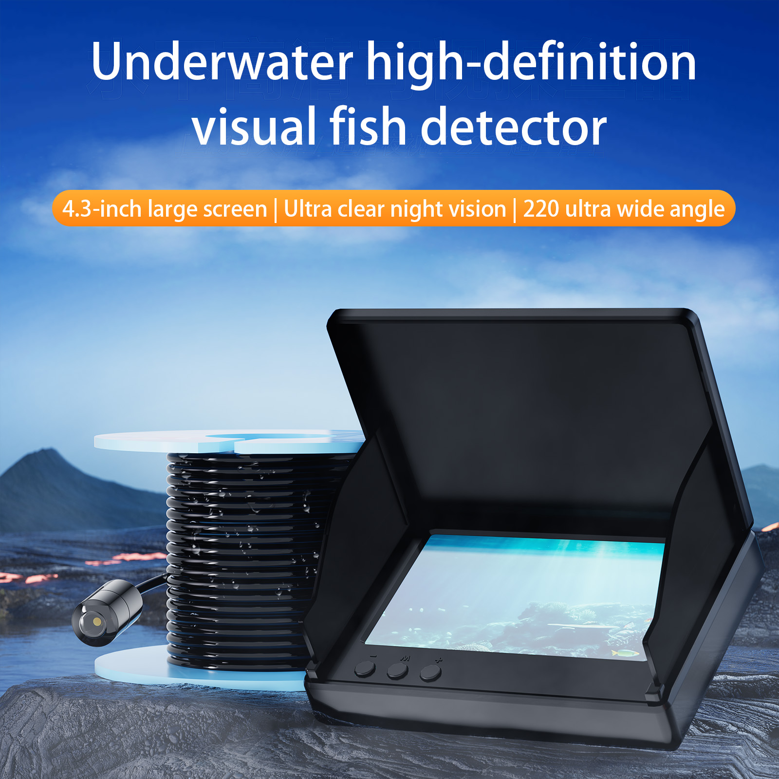Caméra de pêche sous-marine 4, - Fishing Camera avis et prix