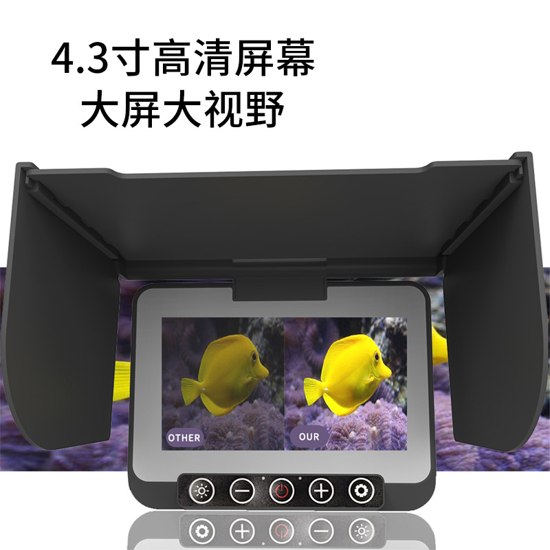 Caméra de pêche sous-marine 10 - Fish Finder avis et prix