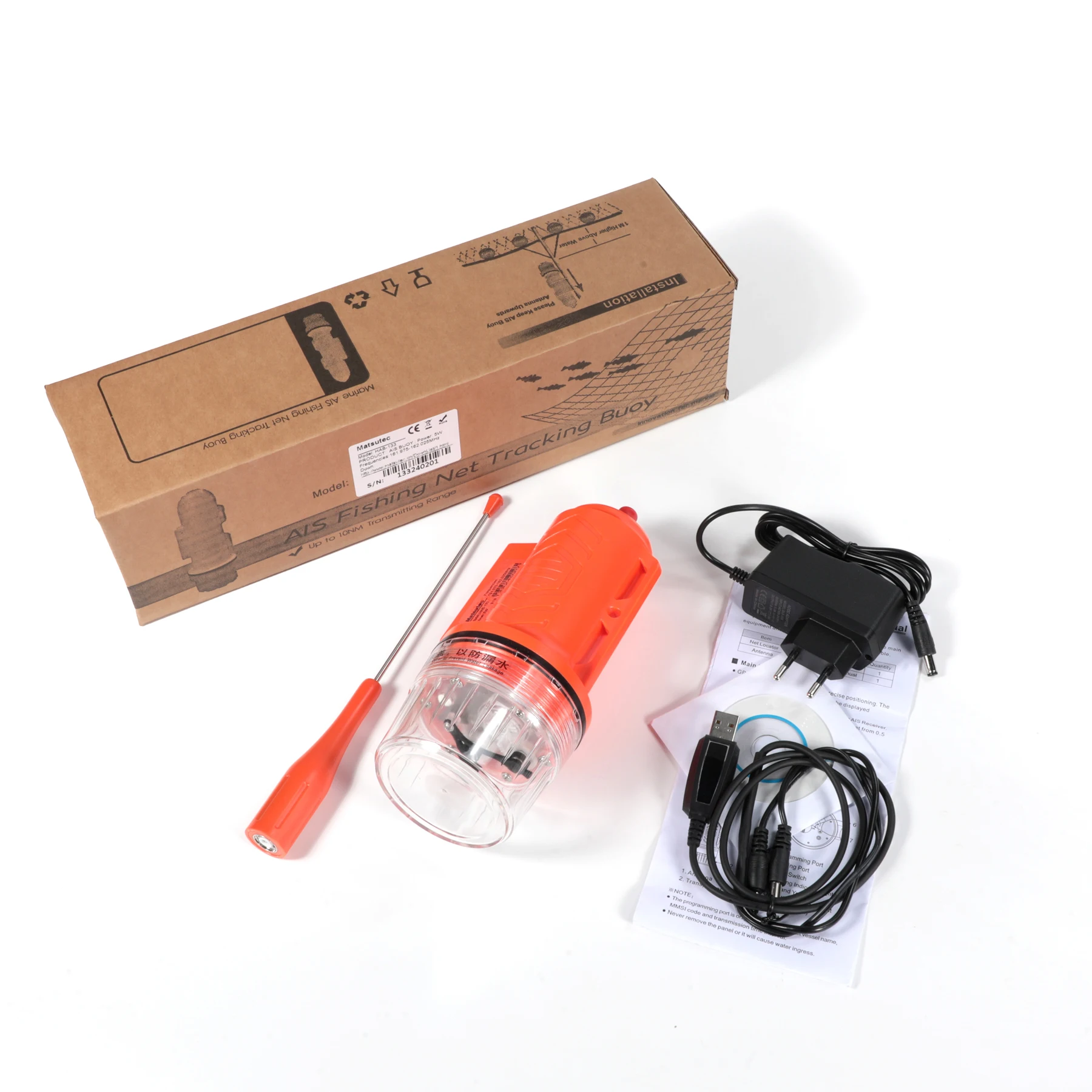 Matsutec HAB-133 bateau marin  - Fishing Gps avis et prix