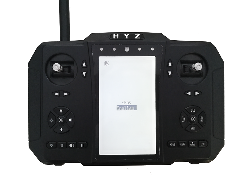 Sonar GPS et pilote automatiqu - Fish Finder Gps avis et prix